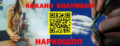 прущие крисы Усть-Джегута