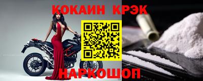 круглые Усть-Илимск