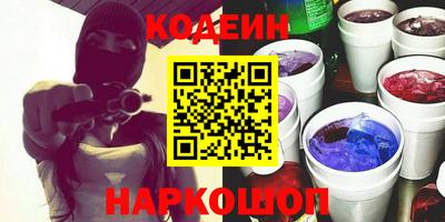 прущие крисы Усть-Джегута