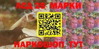 прущие крисы Усть-Джегута