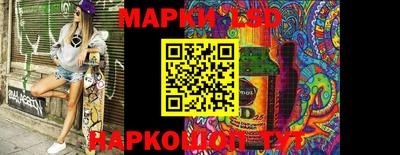 прущие крисы Усть-Джегута