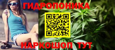 круглые Усть-Илимск