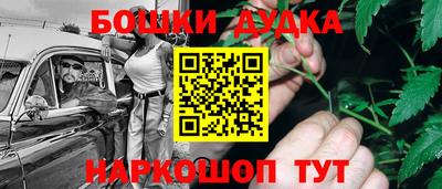 круглые Усть-Илимск
