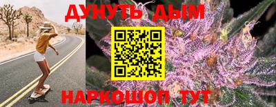 прущие крисы Усть-Джегута