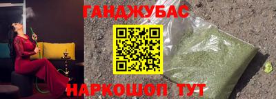 круглые Усть-Илимск