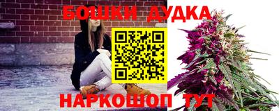прущие крисы Уссурийск