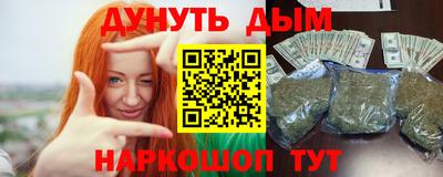 круглые Усть-Илимск