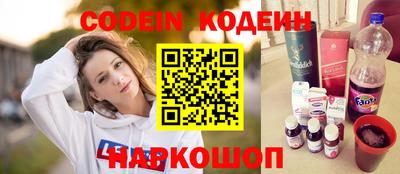 прущие крисы Усть-Джегута