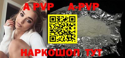 прущие крисы Усть-Джегута