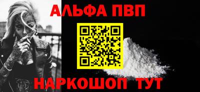 круглые Усть-Илимск