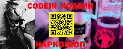 прущие крисы Усть-Джегута