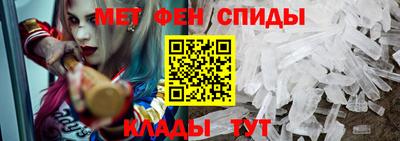 прущие крисы Усть-Джегута