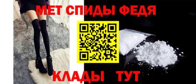 круглые Усть-Илимск