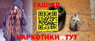 прущие крисы Уссурийск