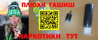 прущие крисы Усть-Джегута