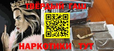 круглые Усть-Илимск