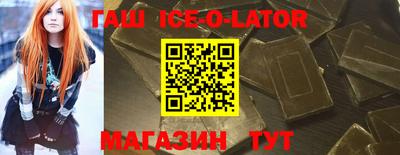 прущие крисы Усть-Джегута