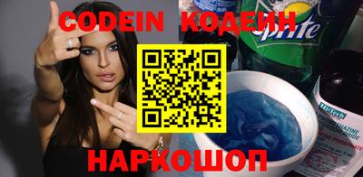 прущие крисы Усть-Джегута