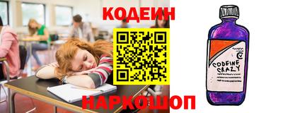 круглые Усть-Илимск