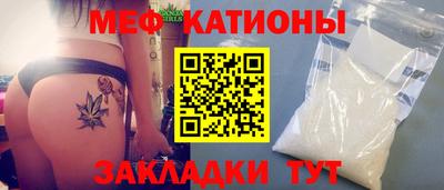 круглые Усть-Илимск