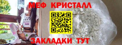 круглые Усть-Илимск