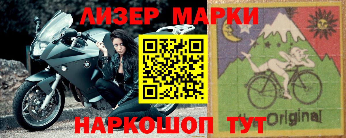 Алексин  LSD-25 экстази ecstasy  Лсд 25 экстази ecstasy  Вход с VPN 