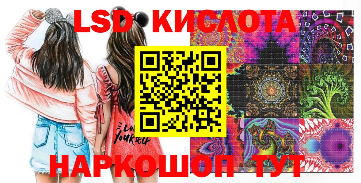 Марки N-bome 1,5мг Алексин